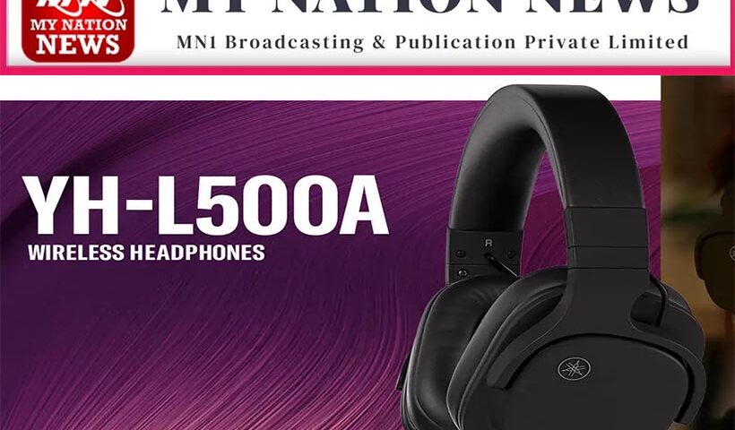 Yamaha Wireless Headphones