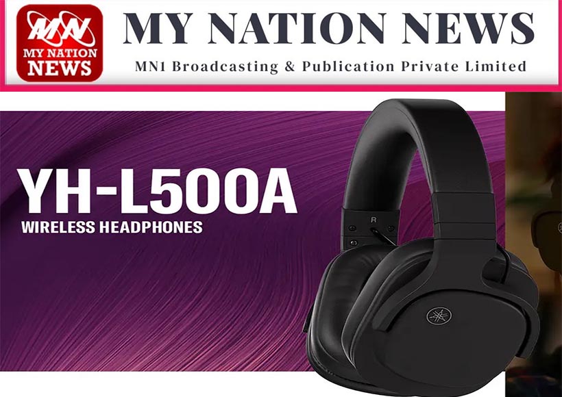 Yamaha Wireless Headphones