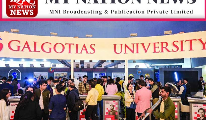 Galgotias University AI Summit