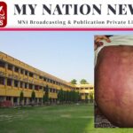 Sultanpur Saraswati Vidya Mandir