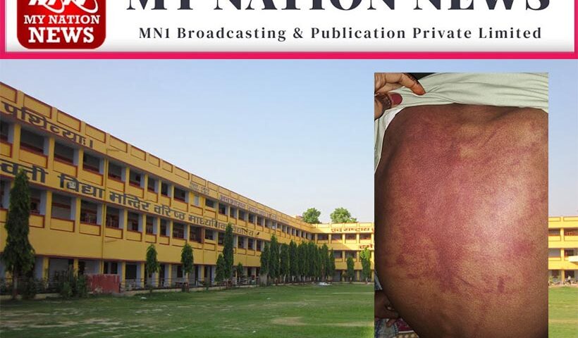 Sultanpur Saraswati Vidya Mandir