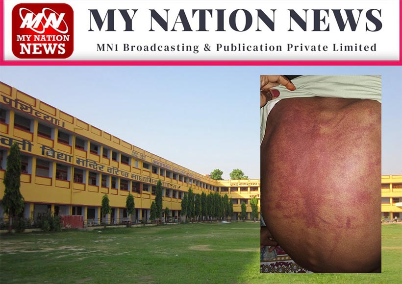 Sultanpur Saraswati Vidya Mandir