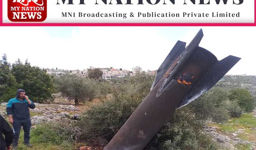 Izrael-Iran War Update iran-missile-unexploded-west-bank-israel-conflict