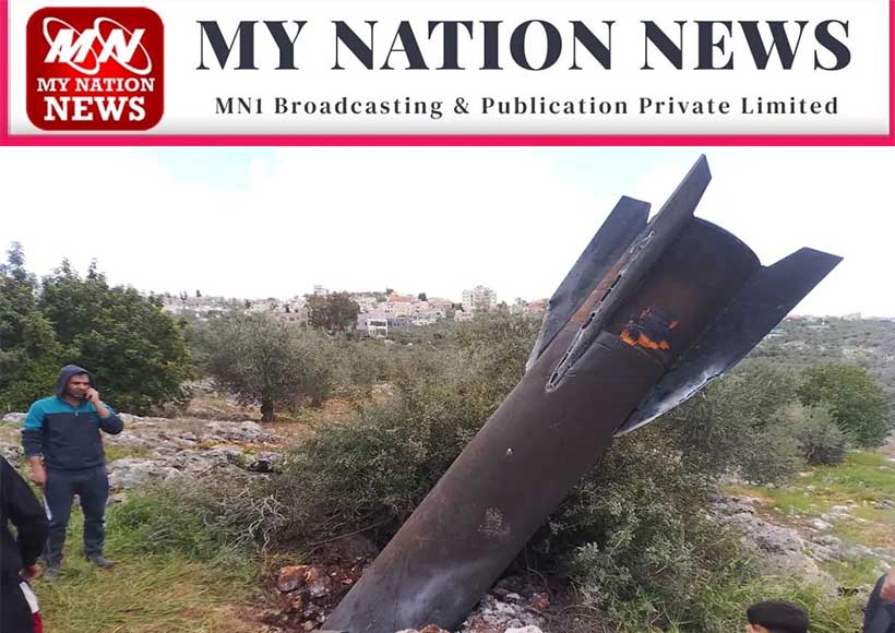 Izrael-Iran War Update iran-missile-unexploded-west-bank-israel-conflict