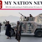 Pakistan Afghanistan border clash