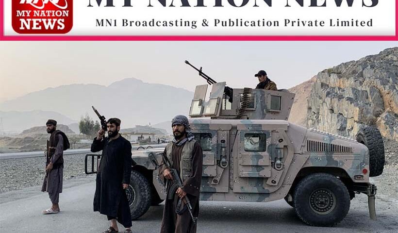 Pakistan Afghanistan border clash