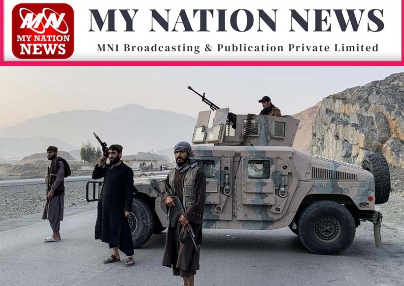 Pakistan Afghanistan border clash