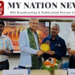 ansi-field-station-bhu-mou-interdisciplinary-research-varanasi
