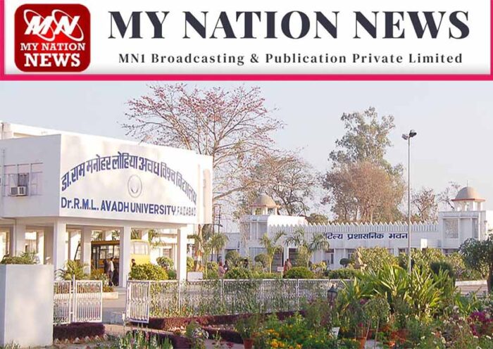 avadh-university-btech-artificial-intelligence-course-launch