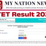 ctet-result-2026-out-scorecard-download