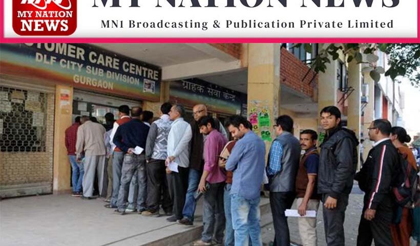 dhbvn-cash-counters-open-saturday-haryana-electricity-bill-relief