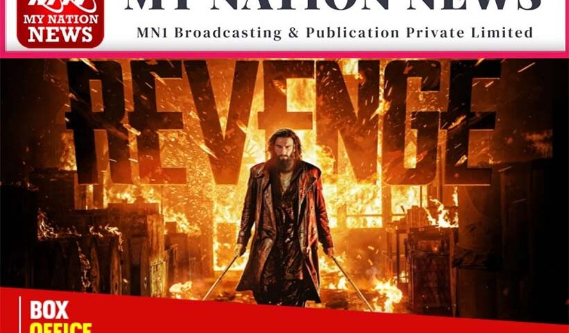 dhurandhar-the-revenge-box-office-collection-1088-crore