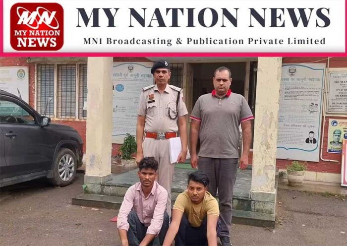 faridabad-cyber-fraud-apk-file-phone-hack-90k-two-arrested