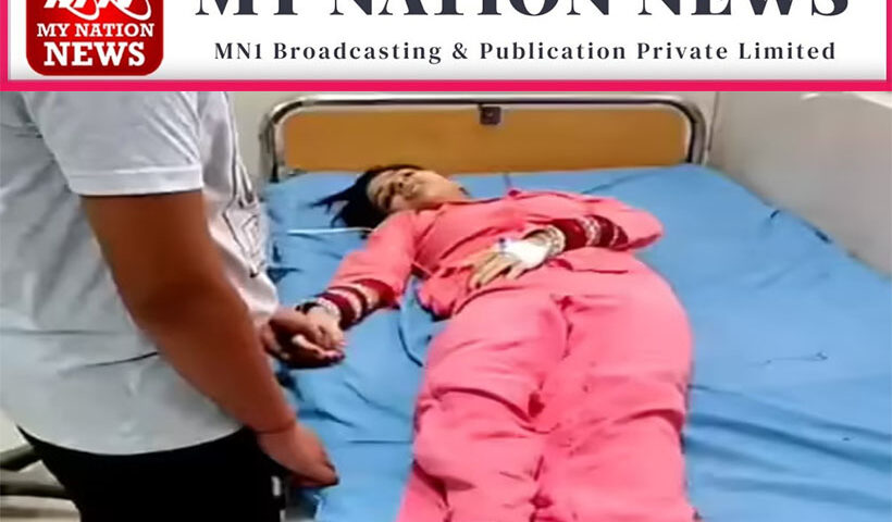 faridabad-newly-married-woman-suicide-attempt-phenyl-domestic-harassment