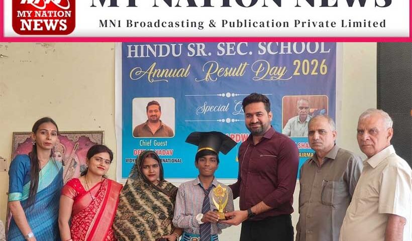 faridabad-school-event-deepak-yadav-students-honored-motivation-values