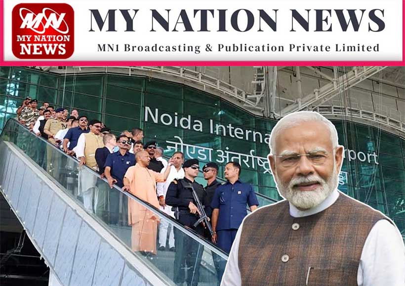 jewar-airport-inauguration-preparations-pm-modi-march-28