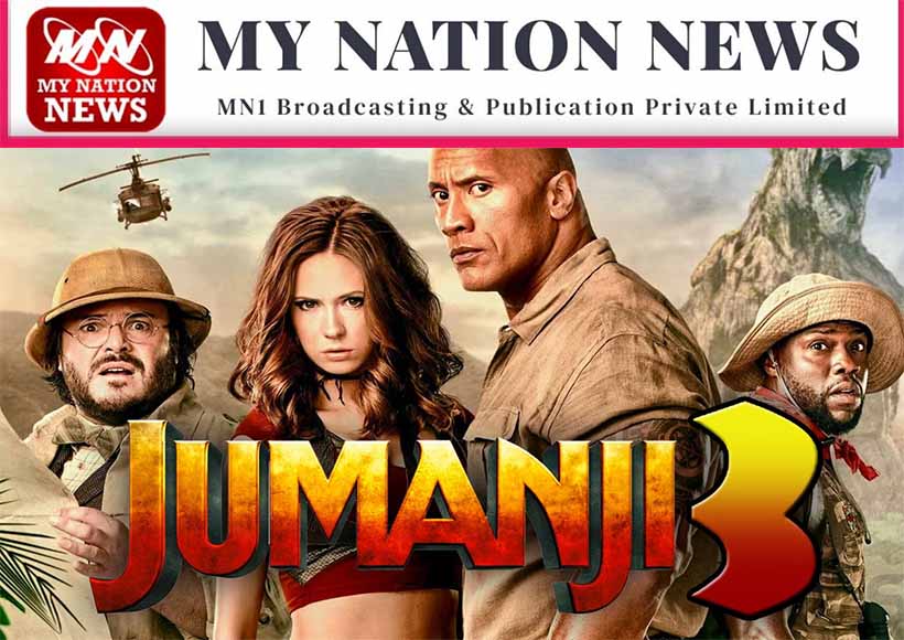 jumanji-3-release-date-christmas-avengers-doomsday-dune-3