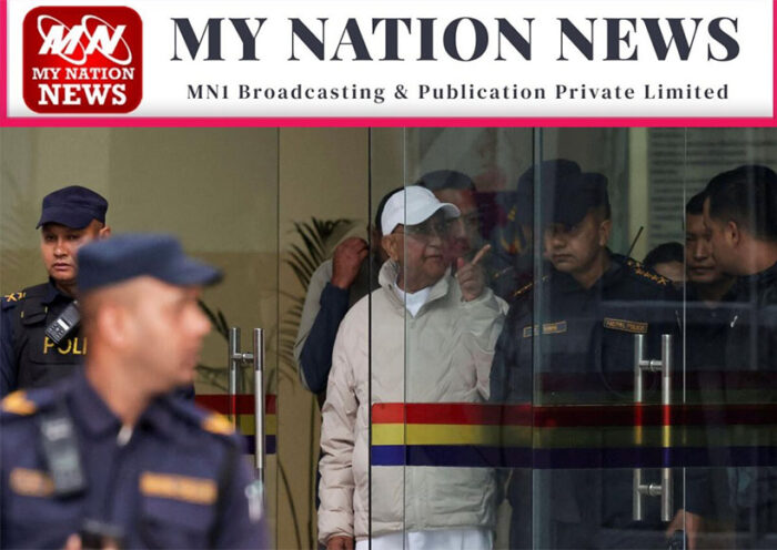 kp-sharma-oli-arrested-nepal-former-pm-protests-case