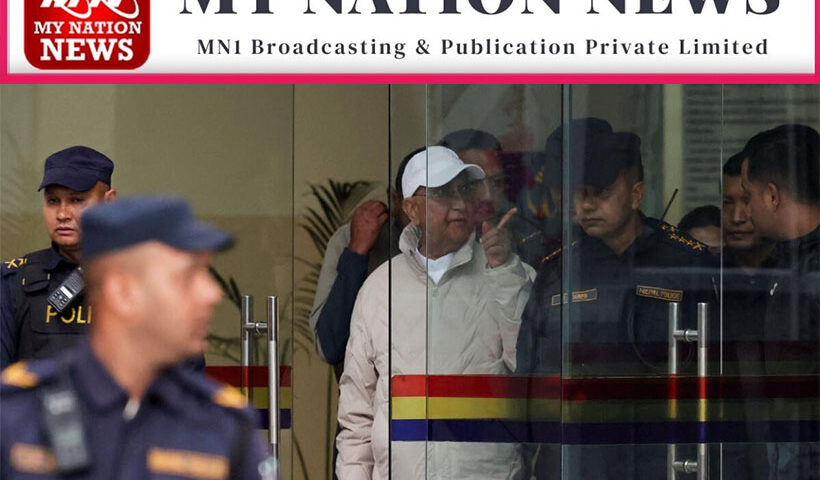 kp-sharma-oli-arrested-nepal-former-pm-protests-case