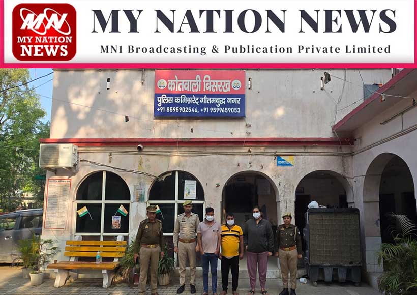 noida-newborn-selling-racket-lover-couple-arrested