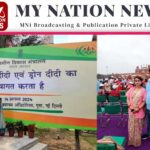 rajshree-shukla-vidyut-sakhi-women-empowerment-up