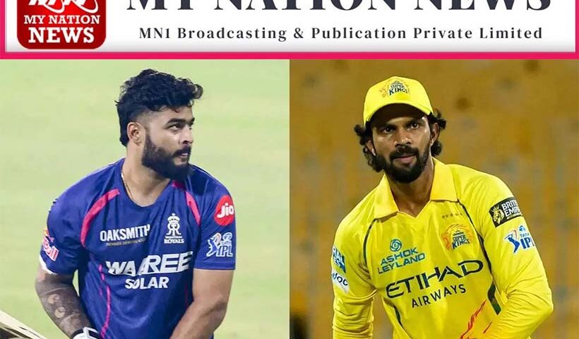 rr-vs-csk-match-preview-2026