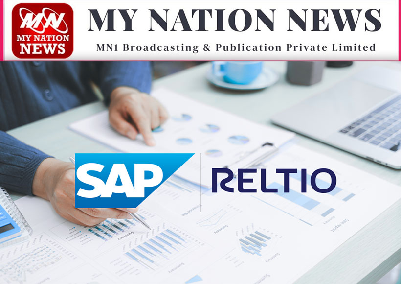 sap-acquire-reltio-ai-data-cloud-enterprise