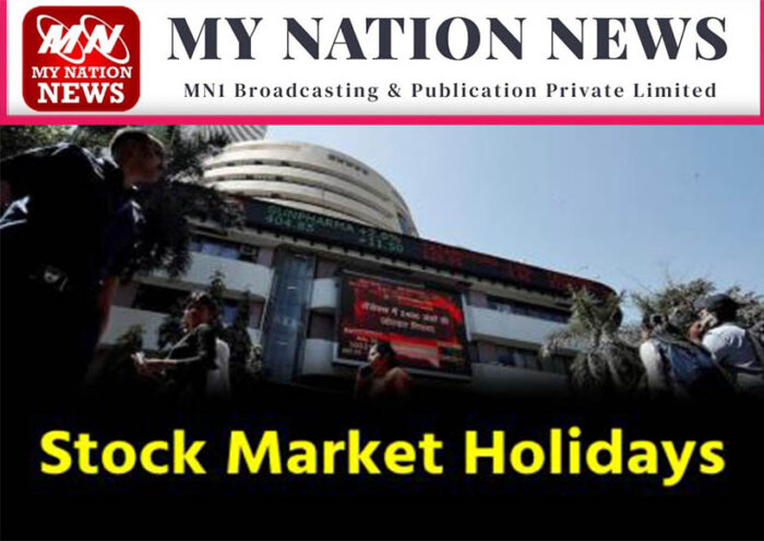 stock-market-holidays-march-april-2026-bse-nse-closed