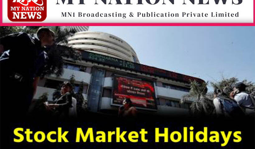 stock-market-holidays-march-april-2026-bse-nse-closed
