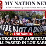 transgender-bill-2026-passed-lok-sabha-india