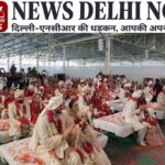 Spiritual Wedding Ceremony: 17 Couples Tie the Knot in a Simple and Sacred Event