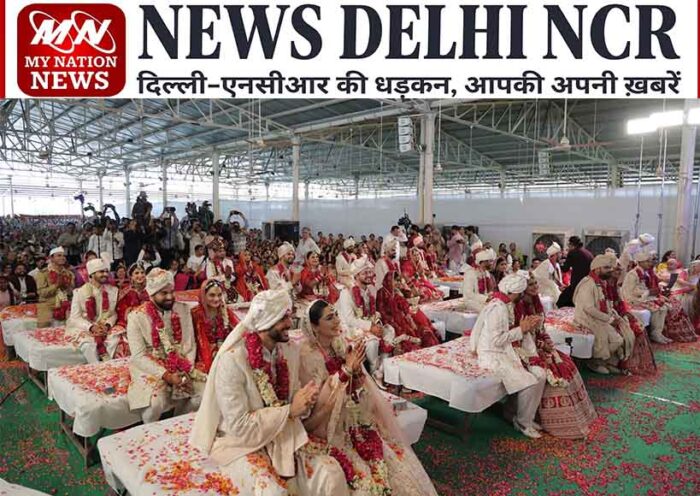 Spiritual Wedding Ceremony: 17 Couples Tie the Knot in a Simple and Sacred Event