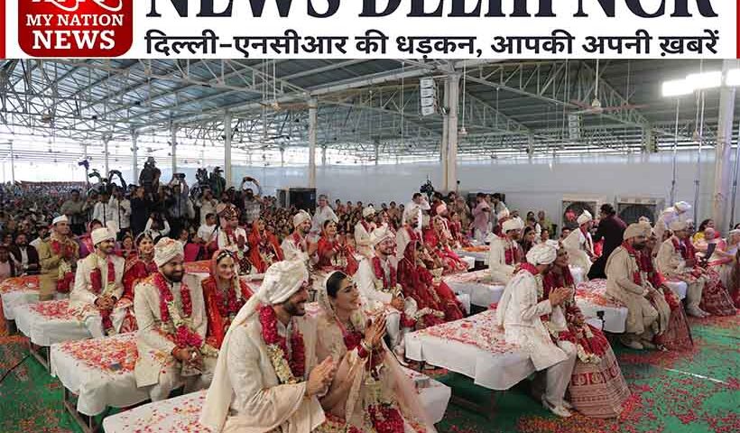 Spiritual Wedding Ceremony: 17 Couples Tie the Knot in a Simple and Sacred Event