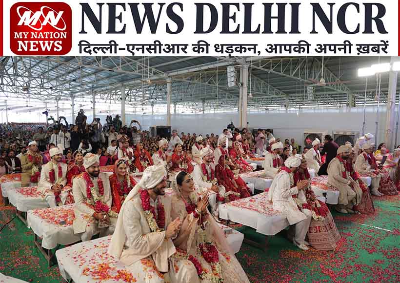 Spiritual Wedding Ceremony: 17 Couples Tie the Knot in a Simple and Sacred Event