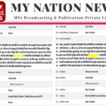 sultanpur-electricity-je-misbehavior-with-public-representative