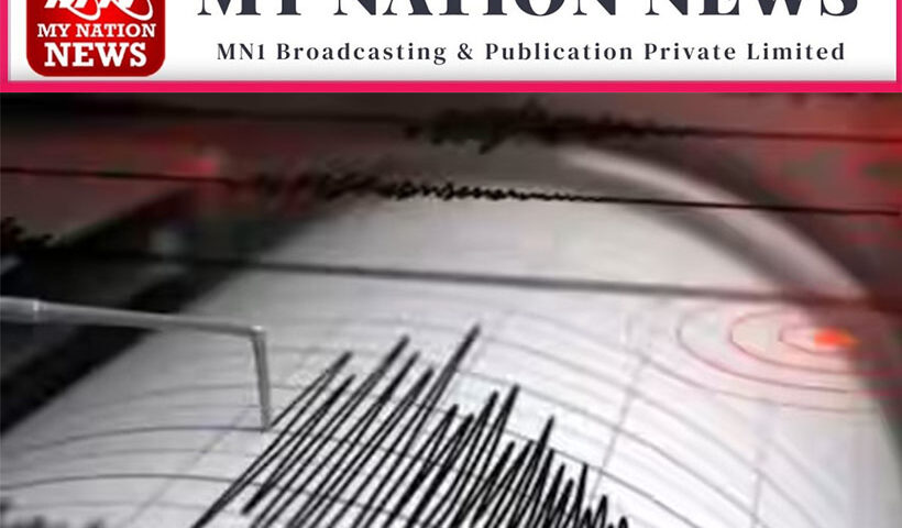 earthquake-tremors-delhi-ncr-north-india-5-9-magnitude