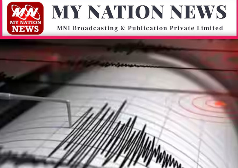 earthquake-tremors-delhi-ncr-north-india-5-9-magnitude