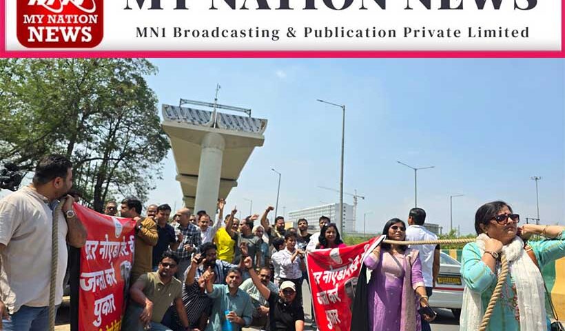 greater-noida-west-metro-dpr-rejected-residents-protest