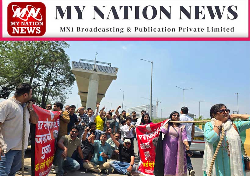 greater-noida-west-metro-dpr-rejected-residents-protest
