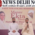 humanity-above-all-brings-real-change-nirankari-satguru-mata-sudiksha-ji-maharaj