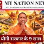 industrial-growth-uttar-pradesh-yogi-government-factories-registered