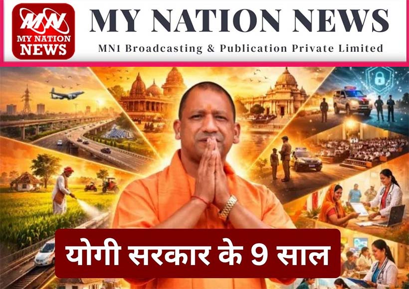 industrial-growth-uttar-pradesh-yogi-government-factories-registered