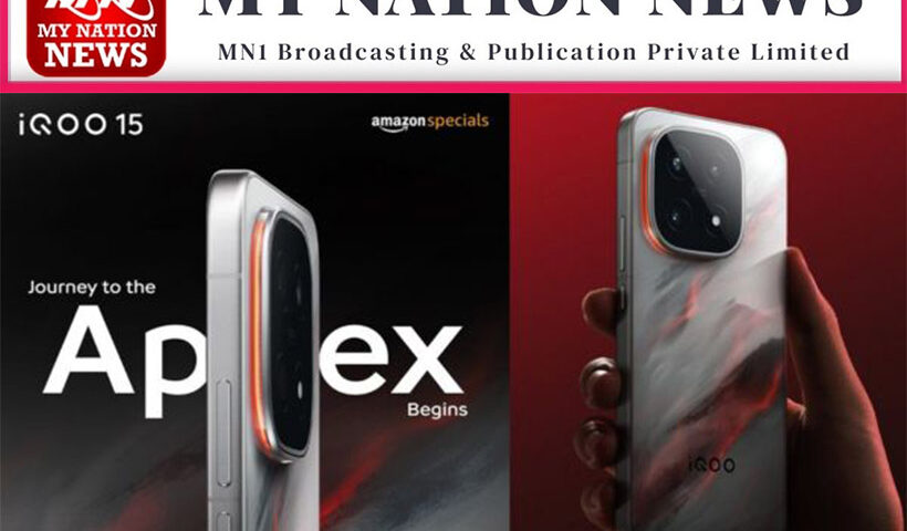 iqoo-15-apex-colour-variant-india-price-specs-prebooking