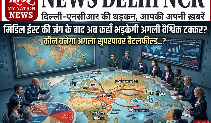 middle-east-war-next-global-conflict-africa-superpower-battlefield