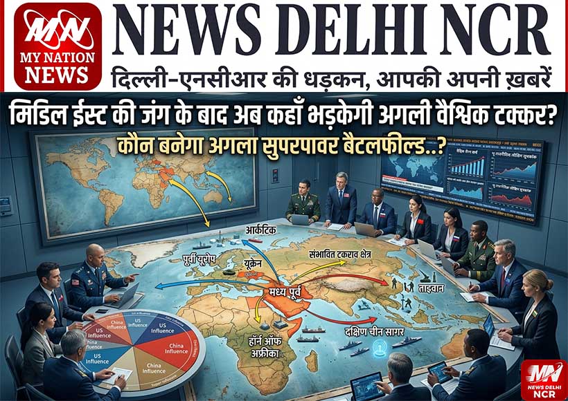 middle-east-war-next-global-conflict-africa-superpower-battlefield