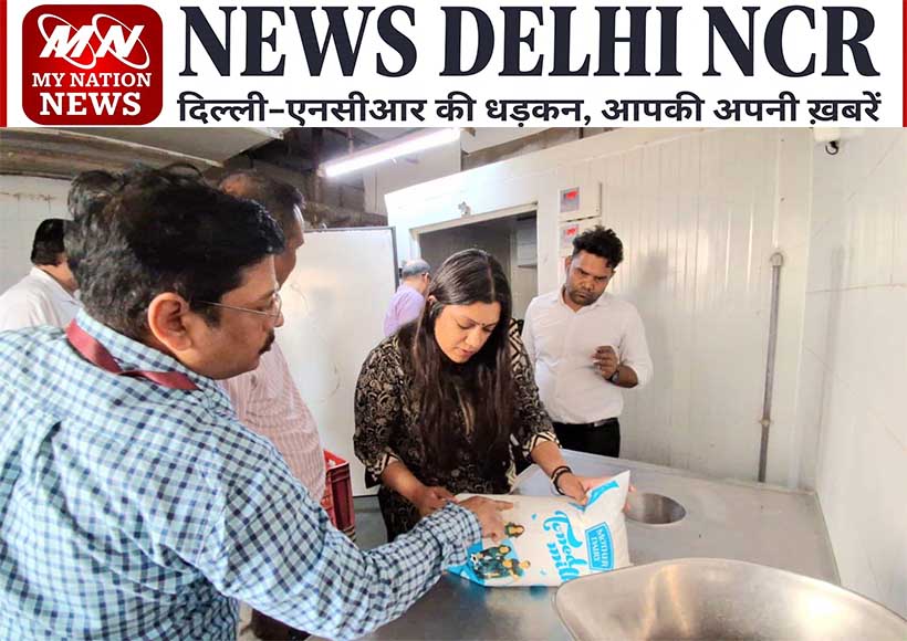 noida-dm-medha-roopam-inspects-esic-hospital-sector-24-warns-against-negligence