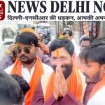 ram-prakash-mishra-dadhichi-on-pro-people-politics-and-development-roadmap-in-lambhua-sultanpur