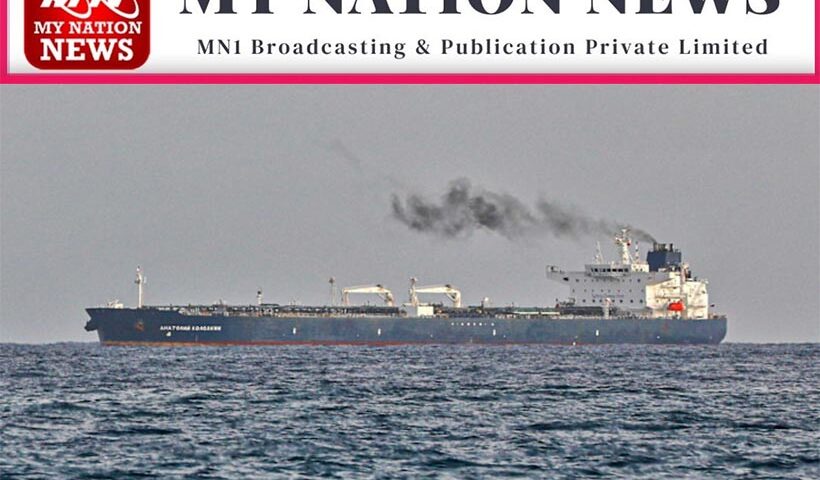 russian-oil-tanker-anatoly-kolodkin-cuba-matanzas