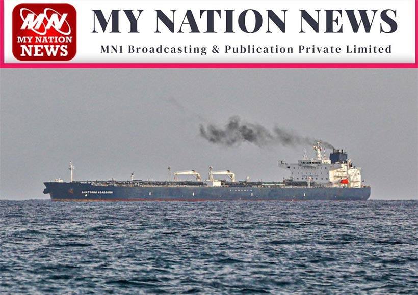 russian-oil-tanker-anatoly-kolodkin-cuba-matanzas