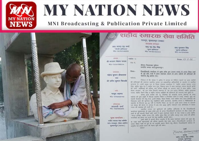 sultanpur-1857-freedom-fighters-statues-permission-demand